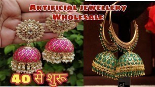 '40 से शुरू ||   Artificial jewellery Wholesale || Leena fashion Khanna'