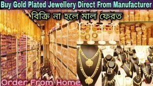 'Cheapest Gold Plated Jewellery Wholesale Shop | Imitation Jewellery Manufacturer | Barmon Collection'