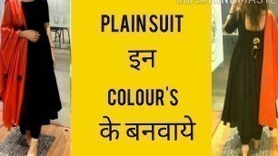 'Plain suit colour combinations ideas must watch girls #fashion #suit #ethnic'