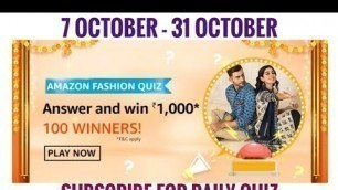 'Amazon Fashion Quiz Answers Today | Win 1000 Pay Balance | 7 October 2020'