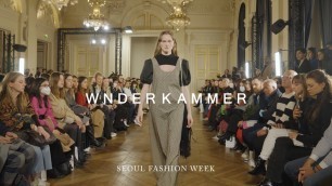 'WNDERKAMMER | Fall/Winter 2022 | Seoul Fashion Week'