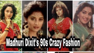 '#MadhuriDixit 90S Fashion ll Must See Your favorite Madhuri Dixit\'s late 80 to 90s Style'