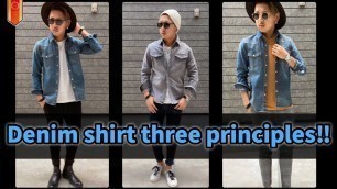 '[20s Men\'s fashion] denim shirt Corde three principles!'
