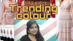 '#Nude shade / Tranding colour / #rashmiperiwal / which colour in fashion'