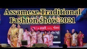 'Assamese Women Fashion Show 2021 | Traditional Dress Fashion Show | Bihu related QUIZ married women'