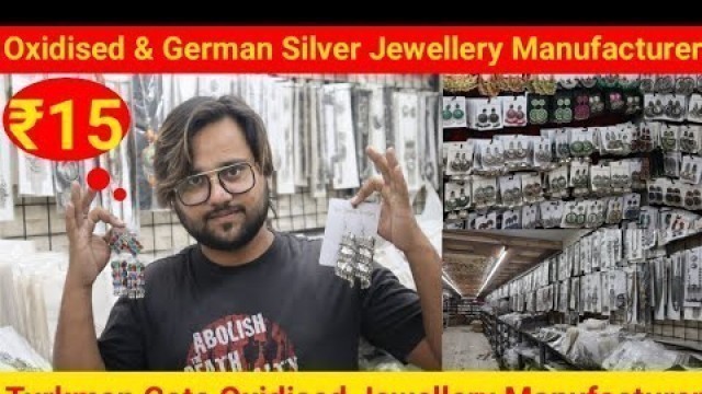 'कोई सी भी Oxidised Jewellery ₹60 ओर Western Jewellery ₹40 | Jewellery Manufacturer Delhi'