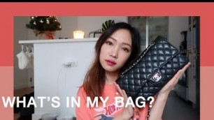 'What\'s in My Chanel Classic Flap | how to buy for cheaper'
