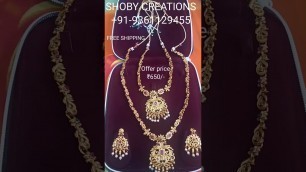 'Latest south indian fashion jewelry online / designer trendy jewels / only 1 set left in stock'