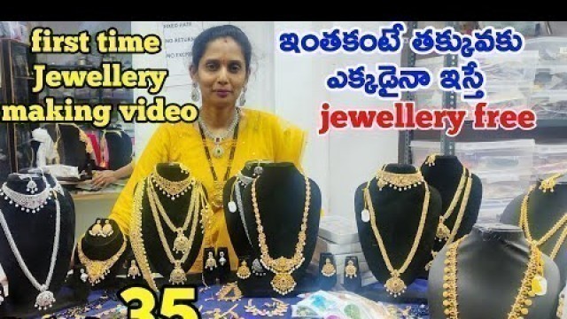 'jewellery manufacturers | latest one gram gold jewellery with price #czjewellery #jewellery'
