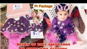 'Review of Baby Girl Dress By S B Shines| Kids Clothing| PR Package Review| Teefaan’s Review 
