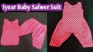 '1Year Baby Girl Salwer Suit Cutting and Stitching ||Baby Suit ||Fatema Fashion'