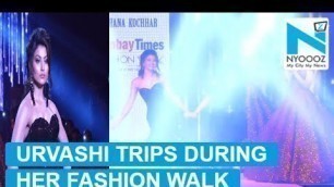 'OOPS! Urvashi Rautela Tripped During Her Walk | NYOOOZ TV'