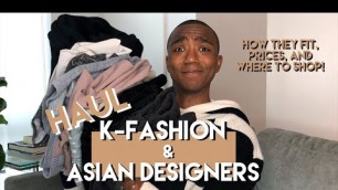 K-Fashion and Asian Designer Haul | My Favorite Stores and New Designers | TheLuxuryChoyce