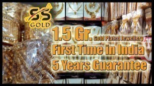 '1.5 gram Gold Plated Jewellery | Original Forming Jewellery Manufacturer | 5 Years Guarantee'