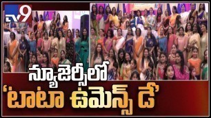 'Fashion show and culturals enthrall at TATA Women\'s Day - New Jersey - TV9'
