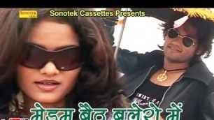 'Madam Baith Bolero Mein | Chanpreet Channi, Minakshi Panchal | Haryanvi Song | Sonotek'