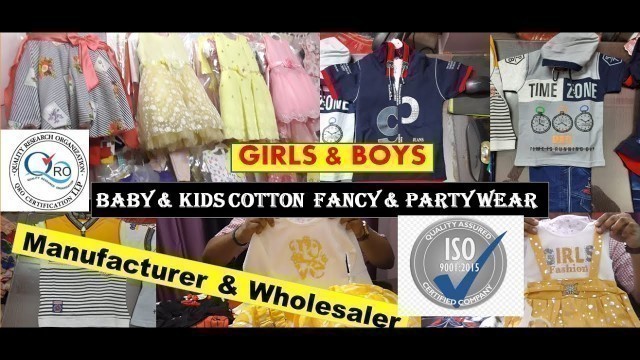 'Baby & Kids Cotton Fancy & Party wear - Berries Fashion - Manufacturer & Wholesaler'