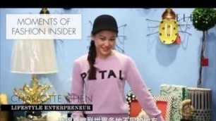 'Fashion Insider - Lifestyle Entrepreneur Charlotte Chen'
