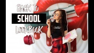'♡ 2017 BACK TO SCHOOL LOOKBOOK ♡ | FASHION NOVA, YOINS & MORE'