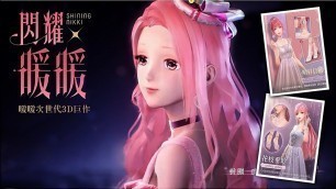 'Shining Nikki【Make a Wish】Game Music Video || 3D Fashion Game ♥'