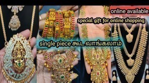 'Rs.100 முதல்low price&best quality latest trendy imitation jewellery/special gift for onlineshopping'