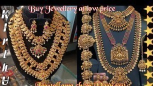 'Low Price Jewellery Shop Review @salem#JewellaryshopReview/Kirthustars'
