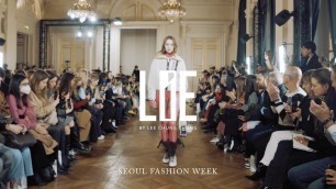 'LIE | Fall/Winter 2022 | Seoul Fashion Week'