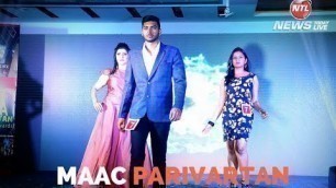 'MAAC Parivartan Awards Fashion Show  | News Today Live Subscribe'