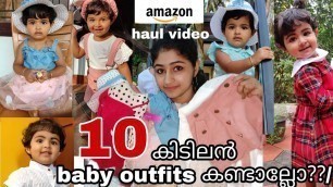 '10 stylish summer wear /baby fashion /kids wear /haul video /online shopping /best outfits for baby'