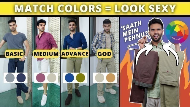 '7 SEXY Summer Outfits by Matching Colors | Colour Matching Guide | BeYourBest Fashion by San Kalra'