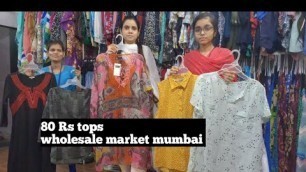 '80Rs ladies surplus clothes in mumbai | Zaid Fathion Sakinaka Market | Exclusive Vlogs'