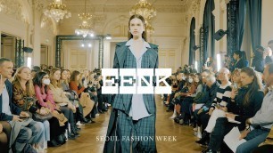 'EENK | Fall/Winter 2022 | Seoul Fashion Week'
