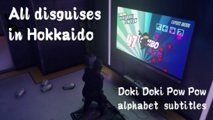'HITMAN™ - Hokkaido Fashion Show - Doki Doki Pow Pow with alphabet subtitles'