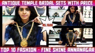 'Rs. 1500 Antique Temple Bridal Sets || Fine Shine Fashion Jewellery Annanagar || #TTF23'