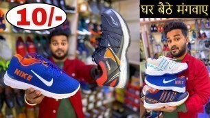 'Branded shoes at Cheapest price | Wholesale Shoe market | Branded shoes, Imported shoes'