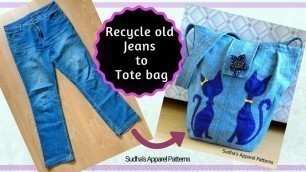 'DIY Fashion Jeans Bag (recycled denim) How to make a Bag from Old Denim'