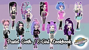 '【MSP】 Lookbook ☆ Pastel Goth / E-Girl 「10 Outfits」'