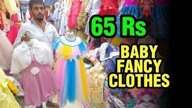 'Baby Fancy clothes at Wholesale Price | Dadar Phool Galli | Dadar Manish Market | Subhash Nekko'