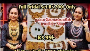 '99 ரூபாய் Very Low Price Latest Imitation Jewellery With Best Quality | FREE Shipping |'