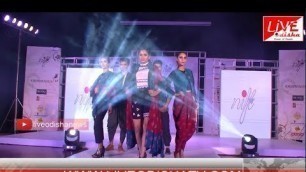 'NIFT Bhubaneswar Fashion show : 2018 || Live Odisha News'