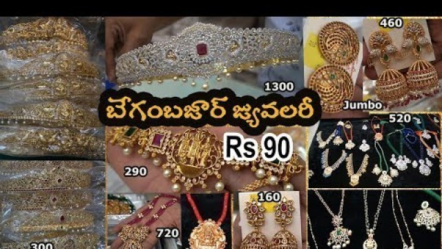 'Latest Jumki Bangles and Hip belts / Wholesale Courier Facility #Trendyhandsmadhavi #jewellery'
