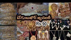 'Latest Jumki Bangles and Hip belts / Wholesale Courier Facility #Trendyhandsmadhavi #jewellery'