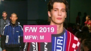'MSGM Fall/Winter 2019 Men\'s Runway Show | Global Fashion News'