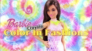 'Barbie Crayola Collab | DIY Doll Crafting Kit | DIY Fashion | New Dolls & More'