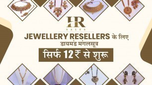'Best Imitation Jewellery Manufacturer - HR Sales'