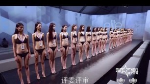 Elite Model Look 2016 China and Elite Model Look 2016 Asia Pacific