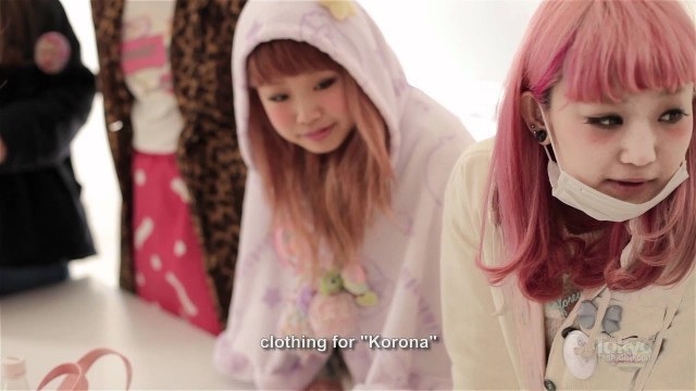 'Party Baby - The Story of Kumamiki\'s Kawaii Harajuku Fashion Brand'