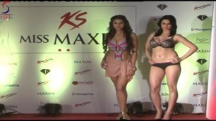 'Miss MAXIM 2012 Fashion Show Bikini Round'