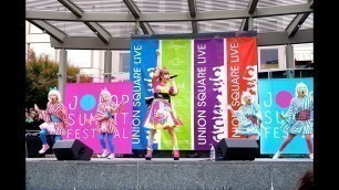 '[FULL] きゃりーぱみゅぱみゅKyary Pamyu Pamyu Live Performance at J-Pop Summit Union Square, San Francisco'