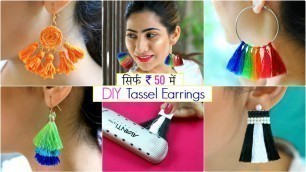 '₹50 में बनाएं Trendy DIY Tassel Earrings | #Teenagers #Fashion #LifeHacks #Anaysa #DIYQueen'